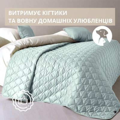 Покрывало Стиль Cube TM IDEIA 210х240 см м'ята/св.сірий ( 8-32405*006 )