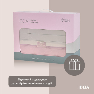Покрывало ЛЮКС TM IDEIA 220х240 см пудра/св.сірий ( 8-34586*002 )