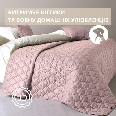 Покрывало Стиль Cube TM IDEIA 210х240 см пудра/св.сірий ( 8-32405*005 ) Покрывало Стиль Cube TM IDEIA 210х240 см пудра/св.сірий ( 8-32405*005 )