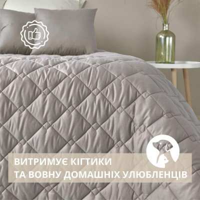 Покрывало Стиль Cube TM IDEIA 210х240 см сірий/беж ( 8-32405*003 )