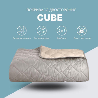Покрывало Стиль Cube 180*210 сірий/беж ( 8-32404*003 )