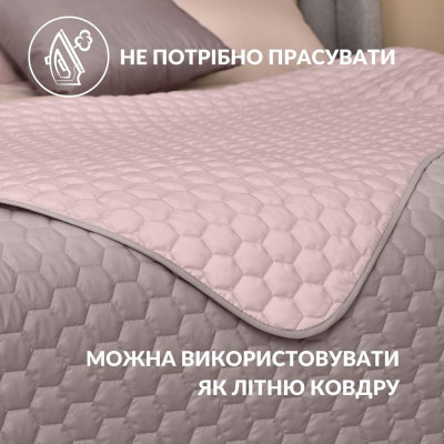 Покривало на ліжко Silhouette 240x260 IDEIA двостороннє, міцне стьобання тканини, антиалергенне волоконо ( 8-35591*002 )