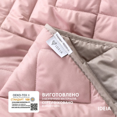 Покрывало ЛЮКС TM IDEIA 240х260 см пудра/св.сірий ( 8-34587*003 )
