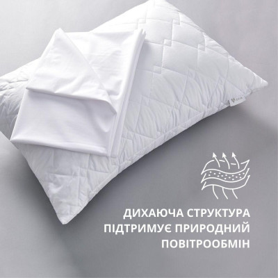 Наволочка водовідштовхувальна захисна 50х70 см повітропроникна з блискавкою ( 8-11732 ) Наволочка водовідштовхувальна захисна 50х70 см повітропроникна з блискавкою ( 8-11732 )