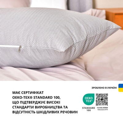 Наволочка для подушки NORDIC TM IDEIA 40х140 см бязь з блискавкою горошок на сірому ( 8-35515*001 ) Наволочка для подушки NORDIC TM IDEIA 40х140 см бязь з блискавкою горошок на сірому ( 8-35515*001 )