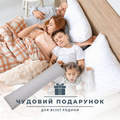 Наволочка для подушки NORDIC TM IDEIA 40х140 см бязь з блискавкою горошок на сірому ( 8-35515*001 ) Наволочка для подушки NORDIC TM IDEIA 40х140 см бязь з блискавкою горошок на сірому ( 8-35515*001 )