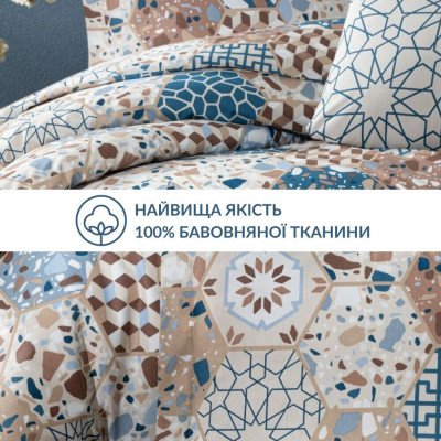 Наволочка 50х70 см хлопок натуральный TM IDEIA ранфорс в упаковке абстракция ( 8-35310*007 ) Наволочка 50х70 см хлопок натуральный TM IDEIA ранфорс в упаковке абстракция ( 8-35310*007 )