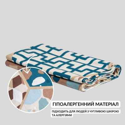 Наволочка 50х70 см хлопок натуральный TM IDEIA ранфорс в упаковке абстракция ( 8-35310*007 ) Наволочка 50х70 см хлопок натуральный TM IDEIA ранфорс в упаковке абстракция ( 8-35310*007 )