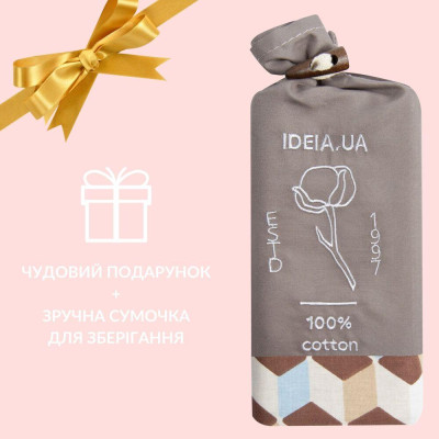 Наволочка 50х70 см хлопок натуральный TM IDEIA ранфорс в упаковке абстракция ( 8-35310*007 ) Наволочка 50х70 см хлопок натуральный TM IDEIA ранфорс в упаковке абстракция ( 8-35310*007 )