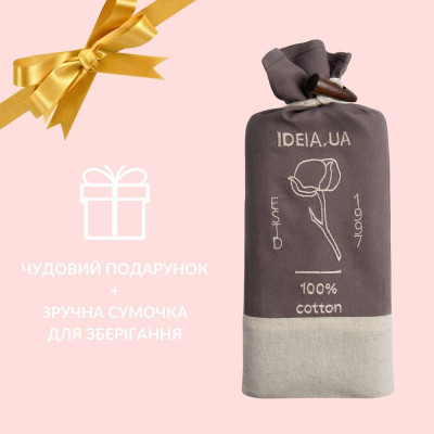 Наволочка 50х70 см льон натуральний тканина TM IDEIA в упаковці беж ( 8-35320*001 )