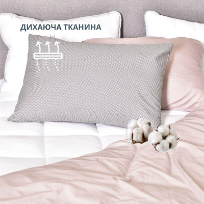 Набір наволочок 2 шт. на подушку 50х70 см бавовна бязь ранфорс горошок сірий ( 8-35454*002 )