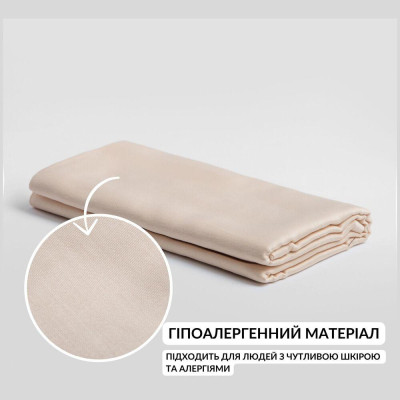 Простирадло 160x240 см сатин бавовна натуральна TM IDEIA в упаковці беж v-71 ( 8-35306*001 ) Простирадло 160x240 см сатин бавовна натуральна TM IDEIA в упаковці беж v-71 ( 8-35306*001 )