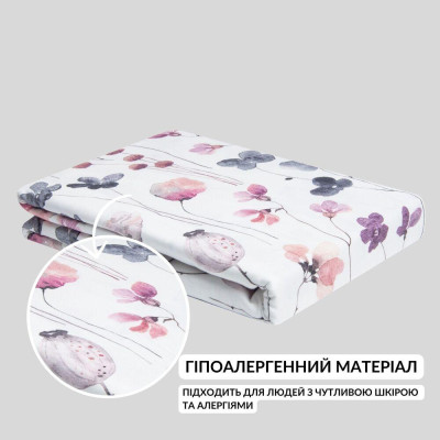 Підковдра 200x220 см сатин бавовна натуральна TM IDEIA в упаковці квіти ( 8-35313*005 )