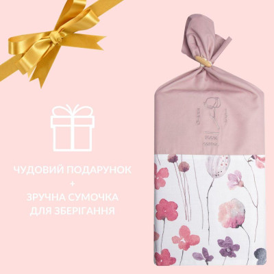 Підковдра 200x220 см сатин бавовна натуральна TM IDEIA в упаковці квіти ( 8-35313*005 )