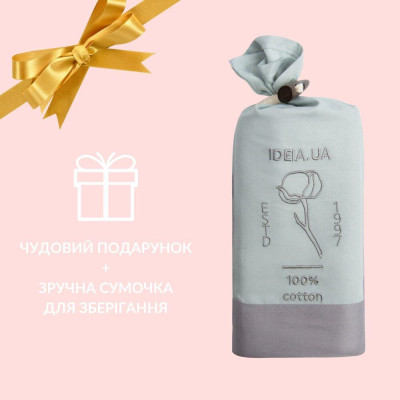 Наволочка 50х70 см сатин бавовна натуральна TM IDEIA в упаковці сірий v-50 ( 8-35316*002 ) Наволочка 50х70 см сатин бавовна натуральна TM IDEIA в упаковці сірий v-50 ( 8-35316*002 )