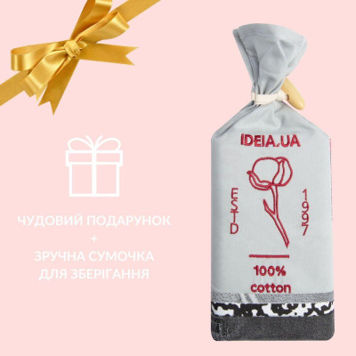 Наволочка 50х70 см бавовна натуральна TM IDEIA ранфорс в упаковці Лондон ( 8-35310*008 )