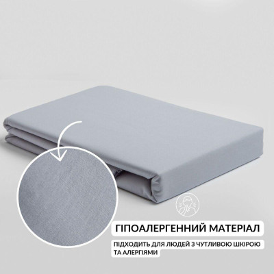 Простирадло 160x240 см бавовна натуральне TM IDEIA ранфорс в упаковці V-61 беж ( 8-35307*001 ) Простирадло 160x240 см бавовна натуральне TM IDEIA ранфорс в упаковці V-61 беж ( 8-35307*001 )