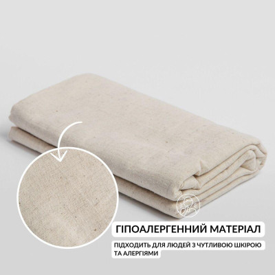 Простирадло 240х260 см льон натуральна тканина TM IDEIA в упаковці беж ( 8-35319*001 ) Простирадло 240х260 см льон натуральна тканина TM IDEIA в упаковці беж ( 8-35319*001 )