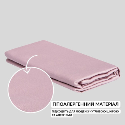 Наволочка 70х70 см сатин хлопок натуральный TM IDEIA пудра v-30 ( 8-35317*004 ) Наволочка 70х70 см сатин хлопок натуральный TM IDEIA пудра v-30 ( 8-35317*004 )