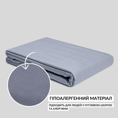 Підковдра 200x220 см сатин бавовна натуральна TM IDEIA в упаковці графіт v-32 ( 8-35313*004 )