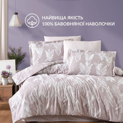 Наволочка 50х70 см бавовна натуральна TM IDEIA ранфорс в упаковці ялинка пудра ( 8-35310*006 ) Наволочка 50х70 см бавовна натуральна TM IDEIA ранфорс в упаковці ялинка пудра ( 8-35310*006 )