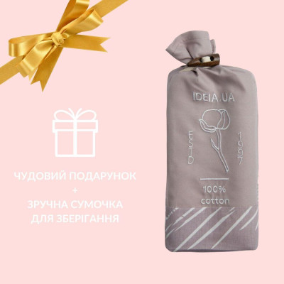 Наволочка 50х70 см бавовна натуральна TM IDEIA ранфорс в упаковці ялинка пудра ( 8-35310*006 ) Наволочка 50х70 см бавовна натуральна TM IDEIA ранфорс в упаковці ялинка пудра ( 8-35310*006 )