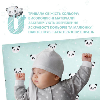 Наволочка на подушку 40х60 см хлопок TM PAPAELLA бязь ранфорс панда м'ята ( 8-35451*001 ) Наволочка на подушку 40х60 см хлопок TM PAPAELLA бязь ранфорс панда м'ята ( 8-35451*001 )