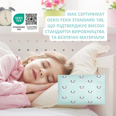 Наволочка на подушку 40х60 см хлопок TM PAPAELLA бязь ранфорс панда м'ята ( 8-35451*001 ) Наволочка на подушку 40х60 см хлопок TM PAPAELLA бязь ранфорс панда м'ята ( 8-35451*001 )