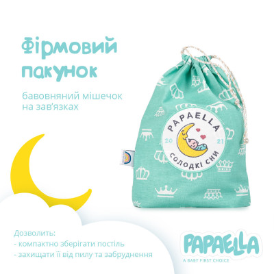 Комплект постільної білизни Коронка для немовлят ТM PAPAELLA м'ята ( 8-33344*002 )