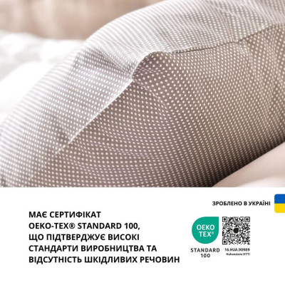 Набір наволочок 2 шт. на подушку 40х60 см бавовна бязь ранфорс горошок на сірому ( 8-35452*002 ) Набір наволочок 2 шт. на подушку 40х60 см бавовна бязь ранфорс горошок на сірому ( 8-35452*002 )