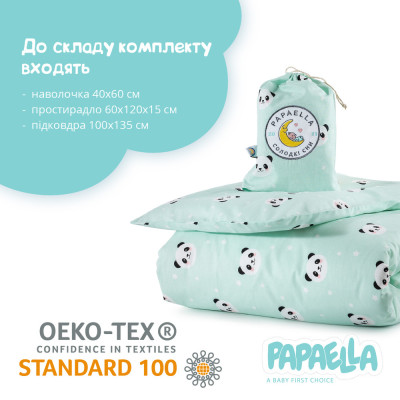 Комплект постільної білизни Панда в ліжечко ТМ PAPAELLA м'ята ( 8-33346*001 ) Комплект постільної білизни Панда в ліжечко ТМ PAPAELLA м'ята ( 8-33346*001 )