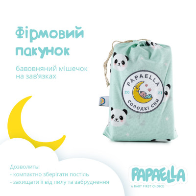 Комплект постільної білизни Панда в ліжечко ТМ PAPAELLA м'ята ( 8-33346*001 ) Комплект постільної білизни Панда в ліжечко ТМ PAPAELLA м'ята ( 8-33346*001 )