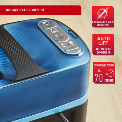 Прасувальна система Tefal UT2020E0