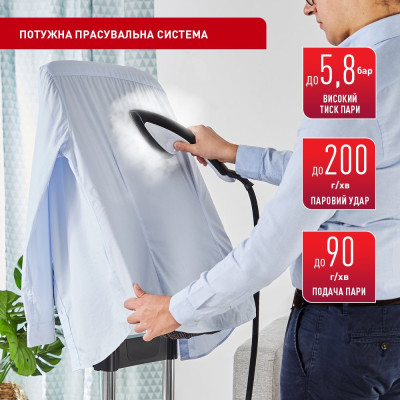 Прасувальна система Tefal UT2020E0