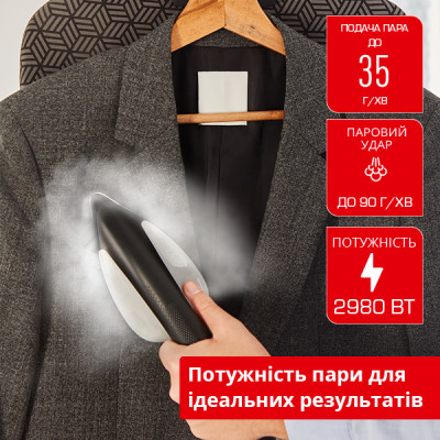 Гладильная система Tefal QT1510E0