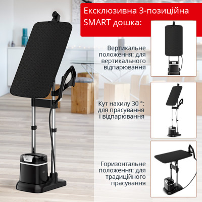 Гладильная система Tefal QT1510E0