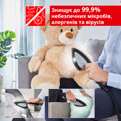 Гладильная система Tefal QT1510E0