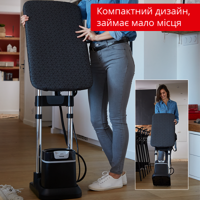 Гладильная система Tefal QT1510E0