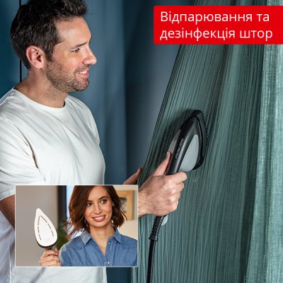 Гладильная система Tefal QT1510E0