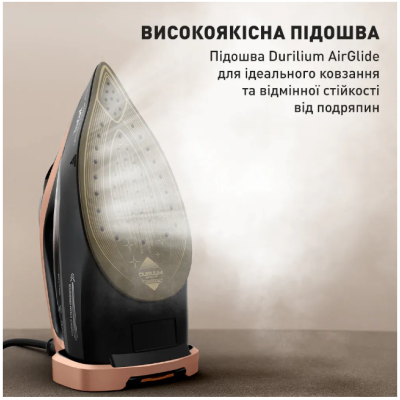 Праска Tefal FV9E50E0