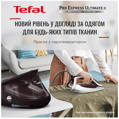 Парогенератор Tefal GV9721E0 Парогенератор Tefal GV9721E0