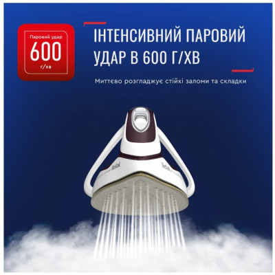 Парогенератор Tefal GV9721E0 Парогенератор Tefal GV9721E0