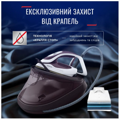 Парогенератор Tefal GV9721E0 Парогенератор Tefal GV9721E0
