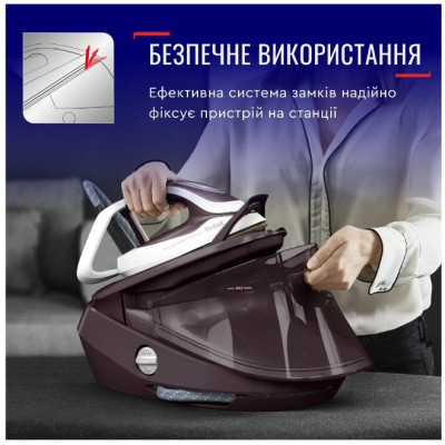 Парогенератор Tefal GV9721E0 Парогенератор Tefal GV9721E0