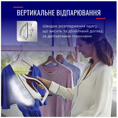 Парогенератор Tefal GV9721E0 Парогенератор Tefal GV9721E0