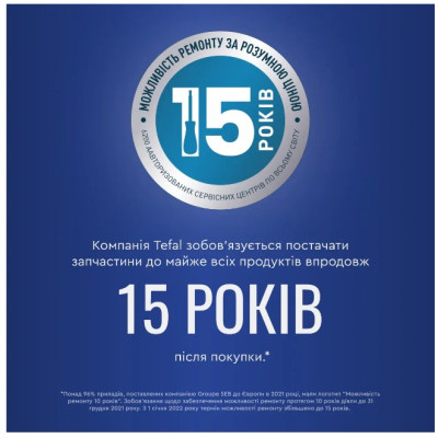 Парогенератор Tefal GV9721E0 Парогенератор Tefal GV9721E0
