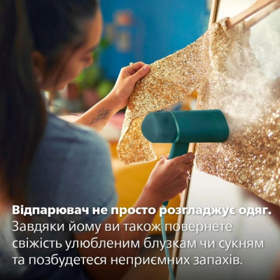 Відпарювач Philips STH3020/70 Відпарювач Philips STH3020/70