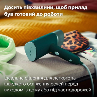 Відпарювач Philips STH3020/70 Відпарювач Philips STH3020/70