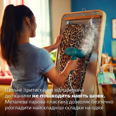 Відпарювач Philips STH3020/70 Відпарювач Philips STH3020/70