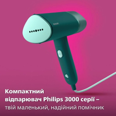 Відпарювач Philips STH3020/70 Відпарювач Philips STH3020/70